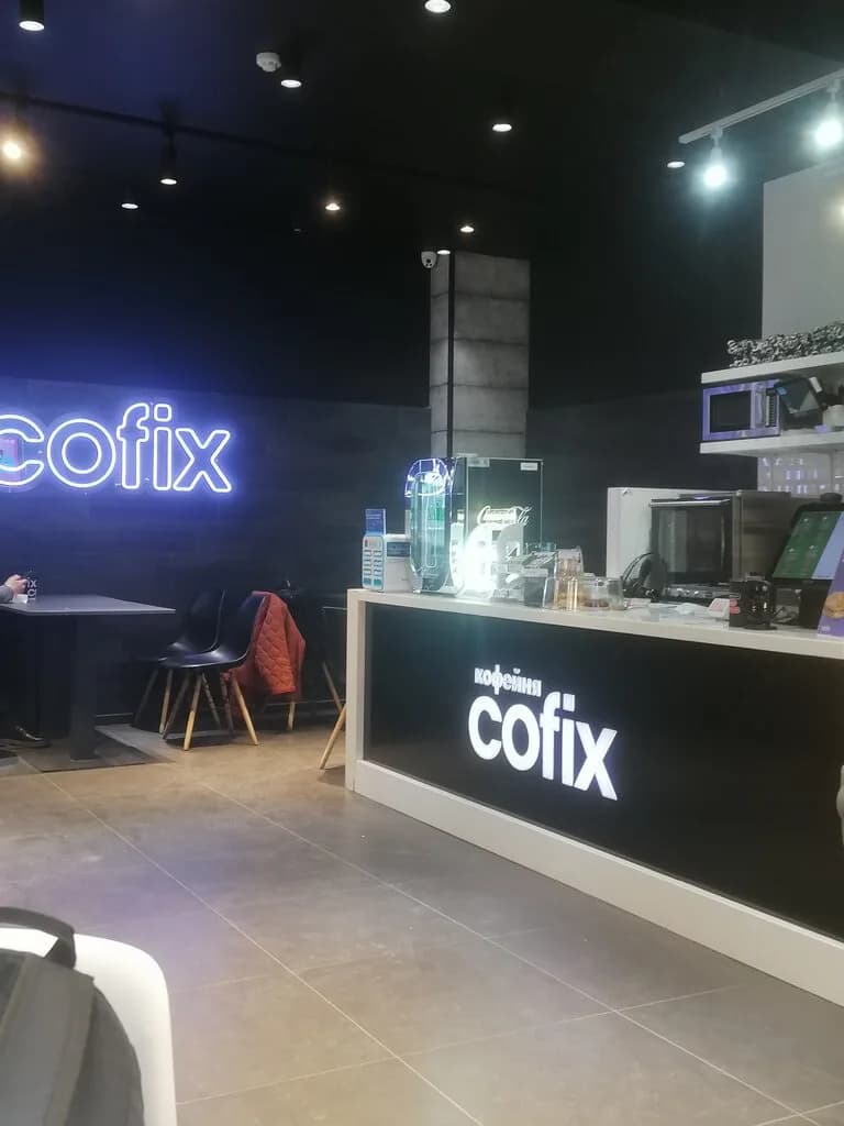 Cofix — фото 5