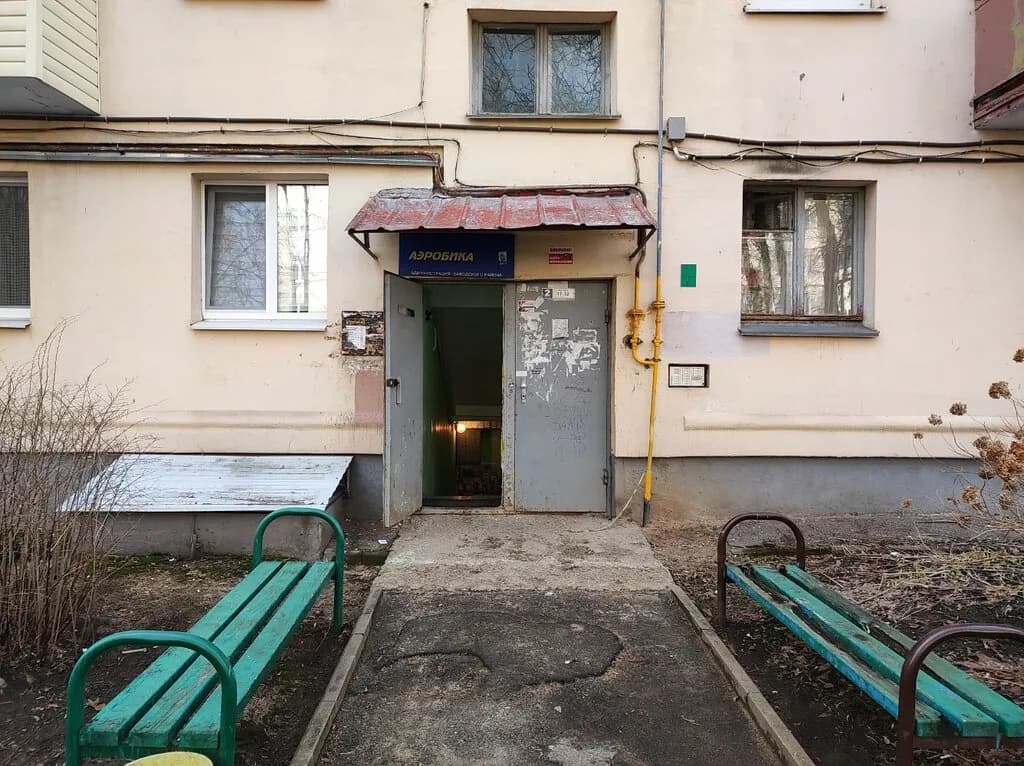Центр физкультурно-оздоровительной работы Заводского района г. Минска — фото 6