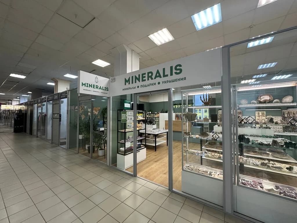Mineralis — фото 2