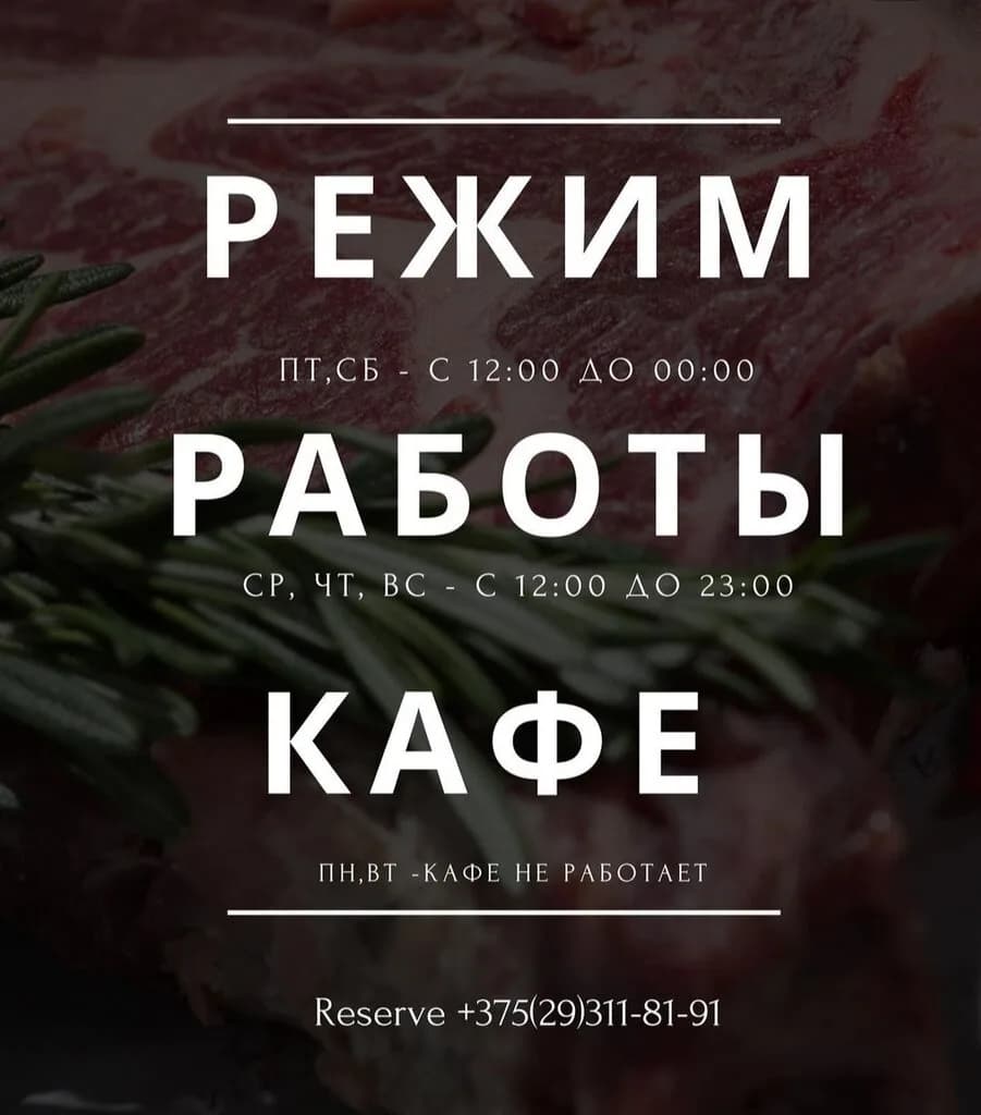 Бакинский бульвар — фото 4