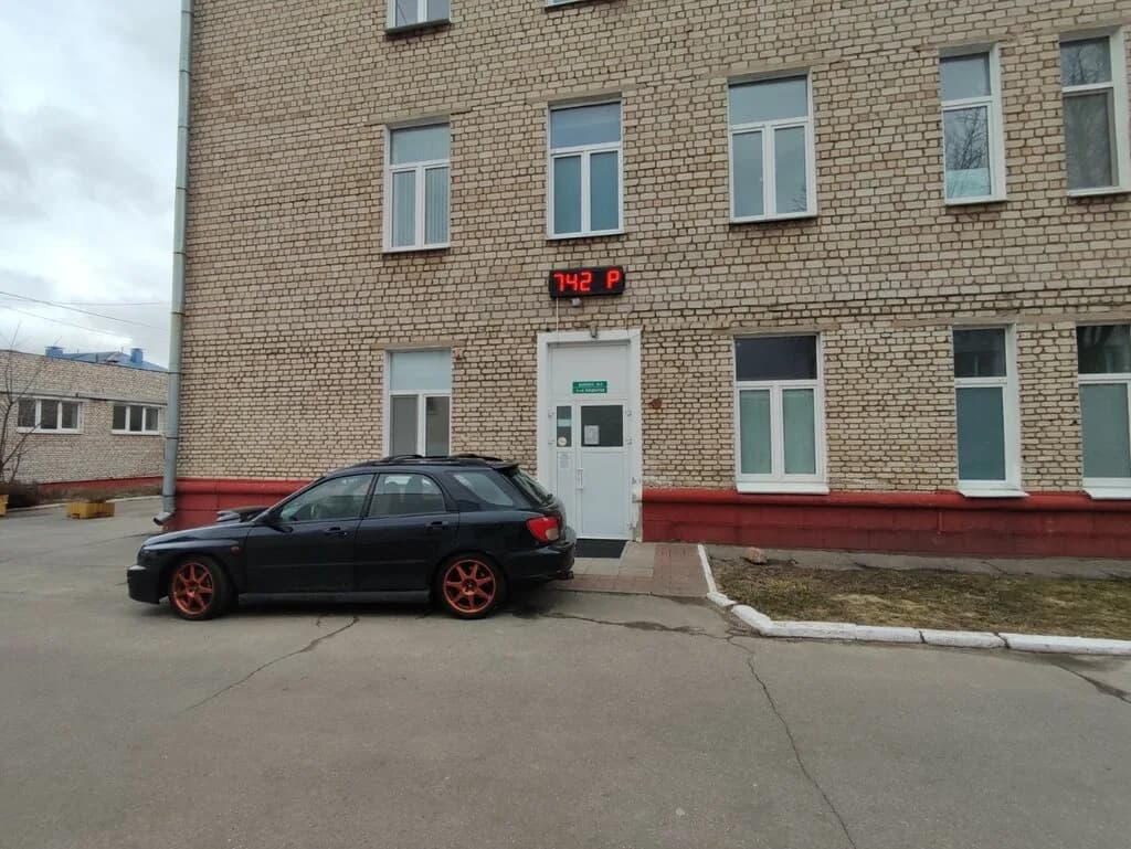 Городская клиническая больница № 5, пульмонологическое отделение № 10 — фото 2