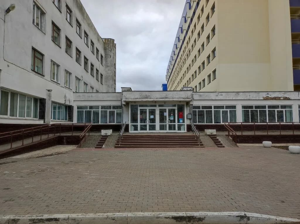 Городская клиническая больница № 5, администрация — фото 3