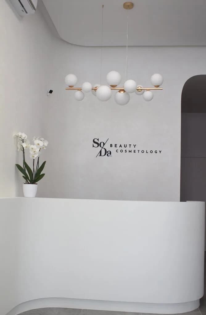 Soda Beauty Cosmetology — фото 4