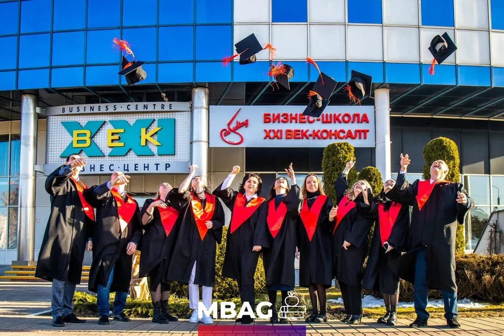 Бизнес-школа «БИЗНЕС-ШКОЛА XXI ВЕК-КОНСАЛТ»