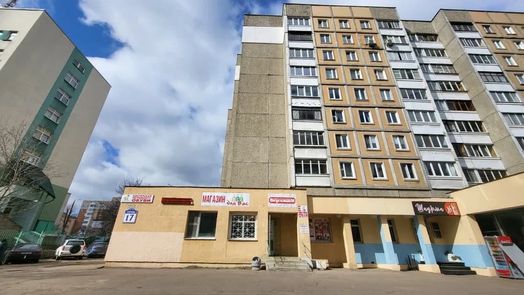Всё для Вас — фото 3