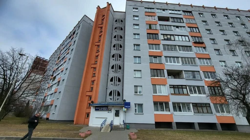 Магазин для всех — фото 2