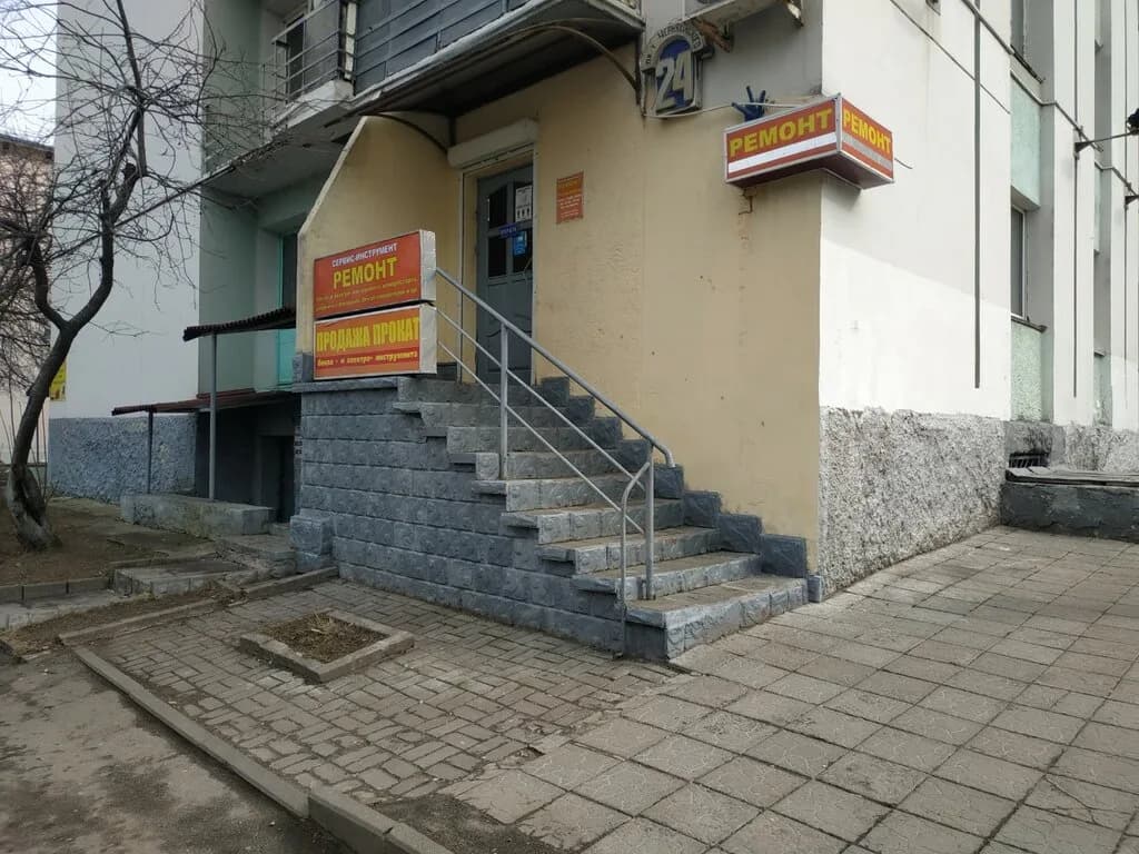 Элекзосервис — фото 5