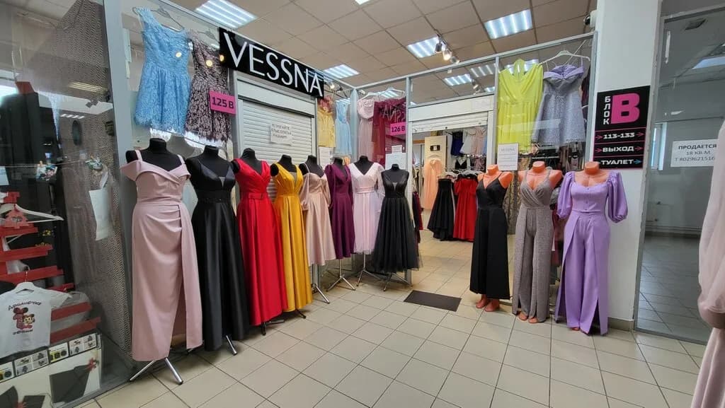 Vessna