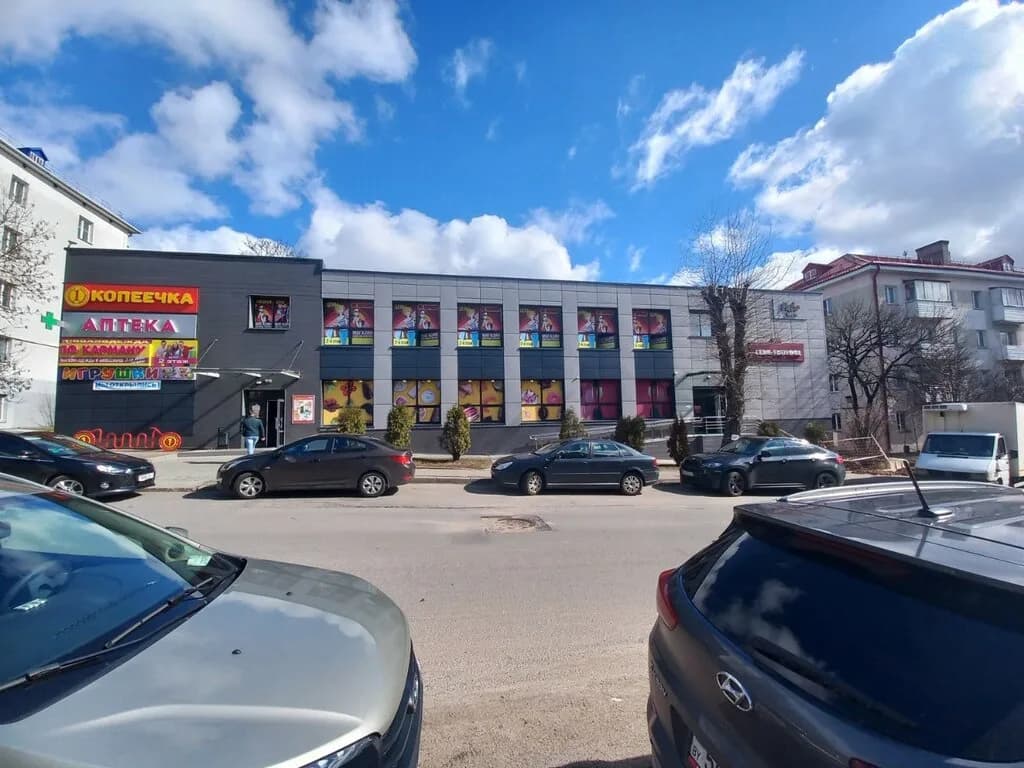 Семь Пятниц