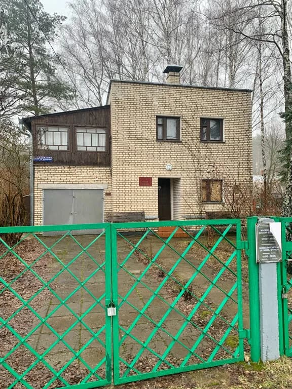 Музей-дача Василя Быкова — фото 4