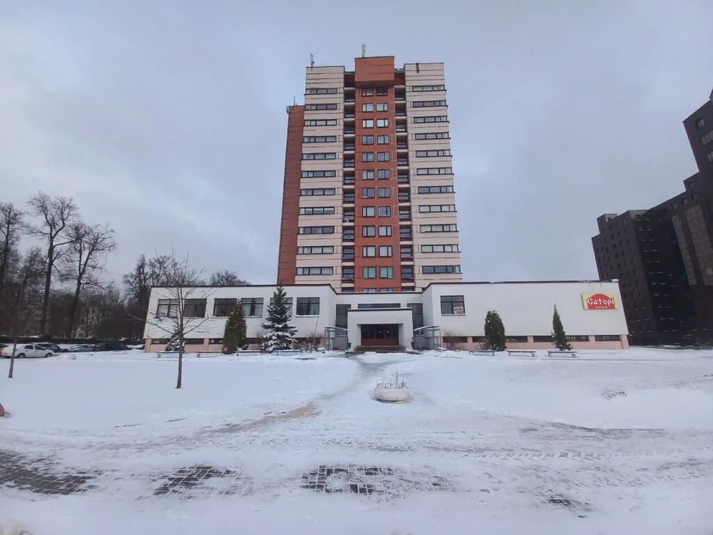 Шафран