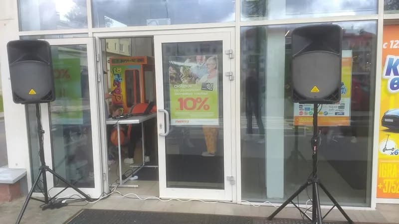 Прокат звукового оборудования