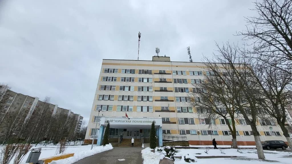 Женская консультация городской поликлиники № 18 — фото 3
