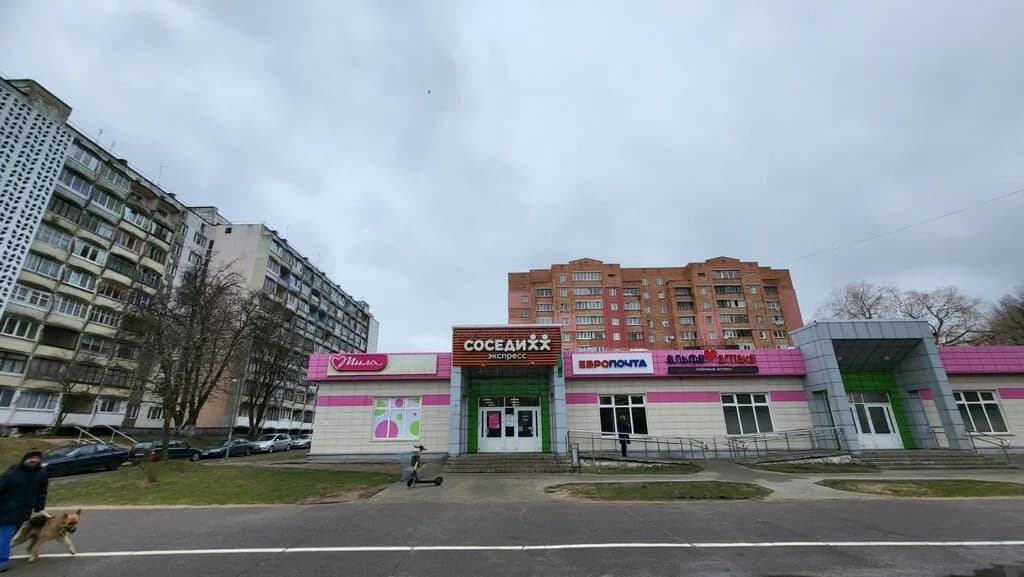 Соседи Экспресс — фото 3