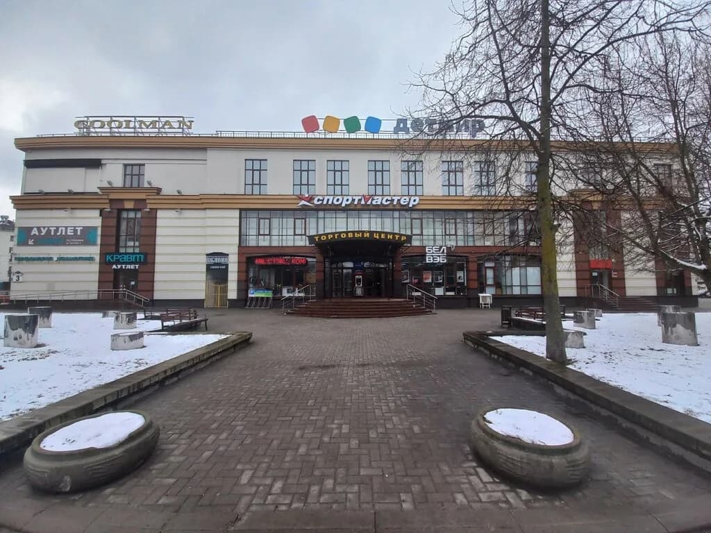 Свэлна — фото 2