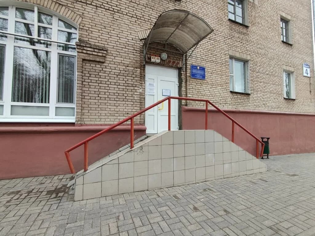 Минский городской клинический центр дерматовенерологии, амбулаторно-дерматовенерологическое отделение № 1 — фото 6