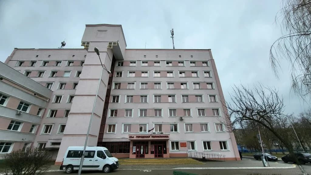 Городская поликлиника №24, женская консультация — фото 2