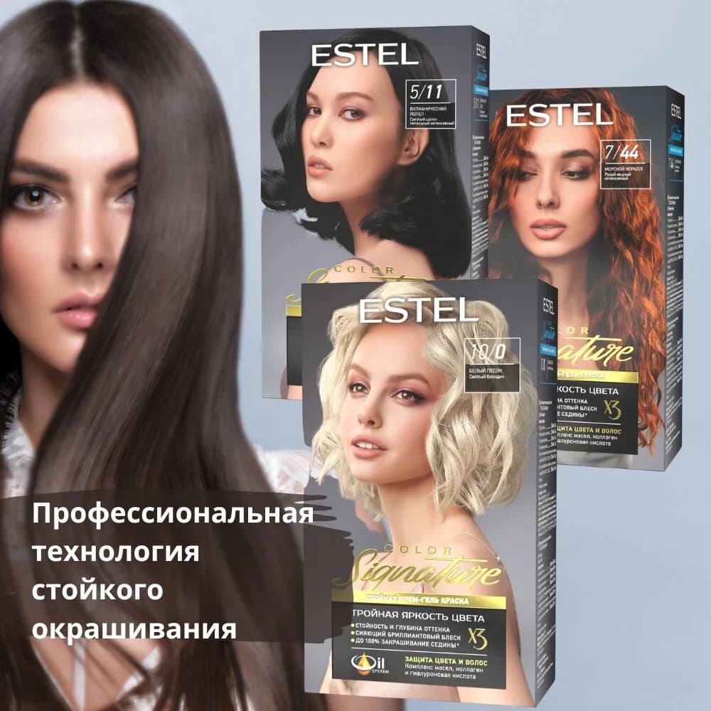 Тут бьюти — фото 6