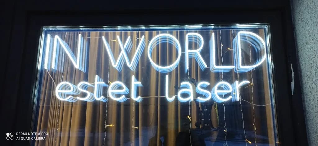 Студия «Estet laser in World (Эстет лазер ин уорлд)» — фото 3