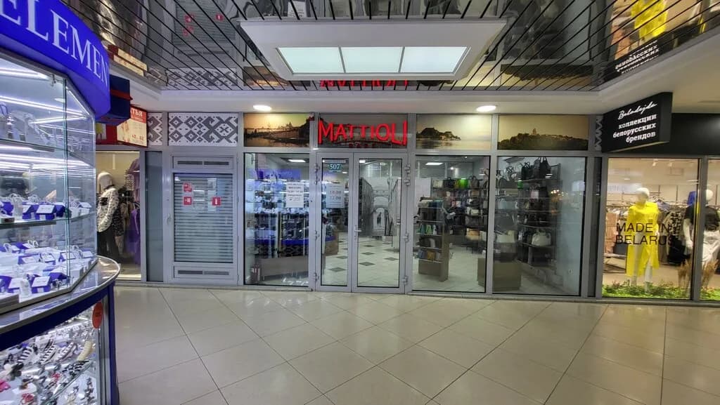 Mattioli Bags