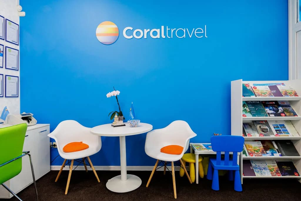 Туристическая компания «Турагенство Coral Travel (Корал Тревел)»