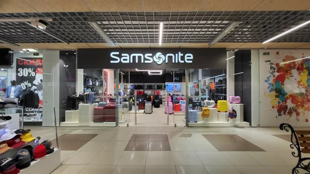 Samsonite