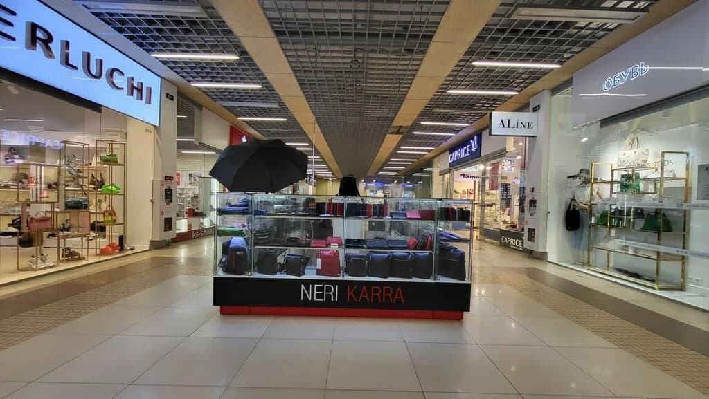 Бутик кожгалантереи «Neri Karra (Нери Карра)»