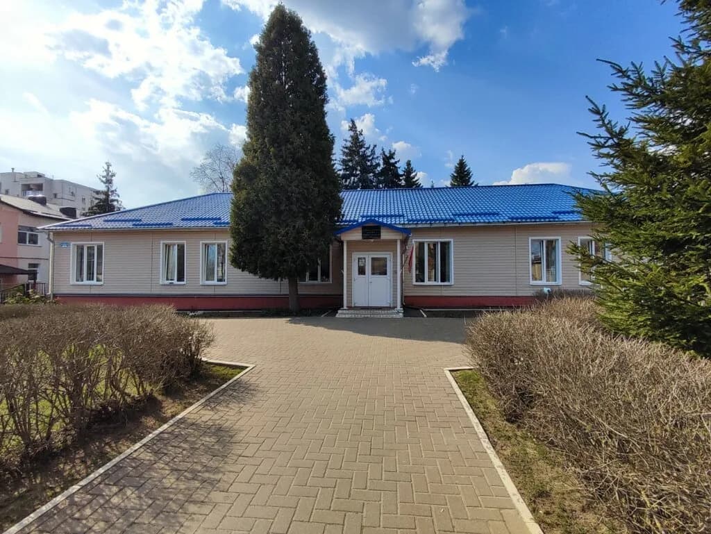 Государственное учреждение образования «Детская музыкальная школа искусств №18»