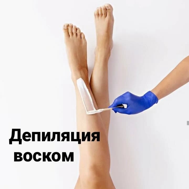 Студия красоты «Lissa (Лиса)»