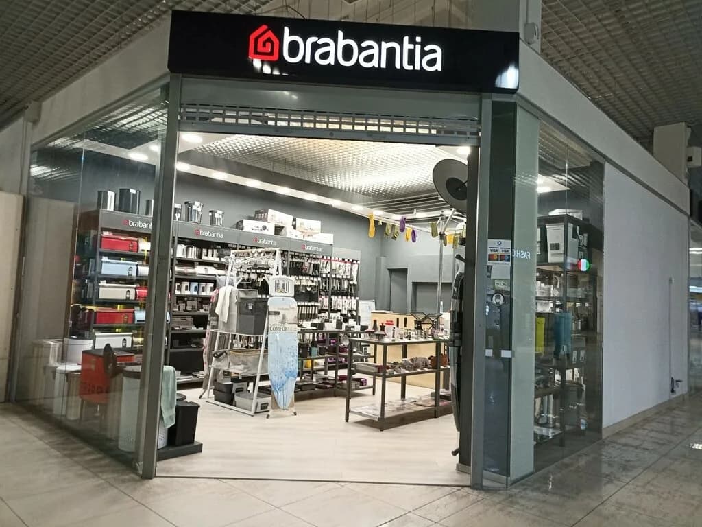 Brabantia