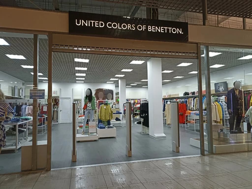 United Colors of Benetton — фото 3