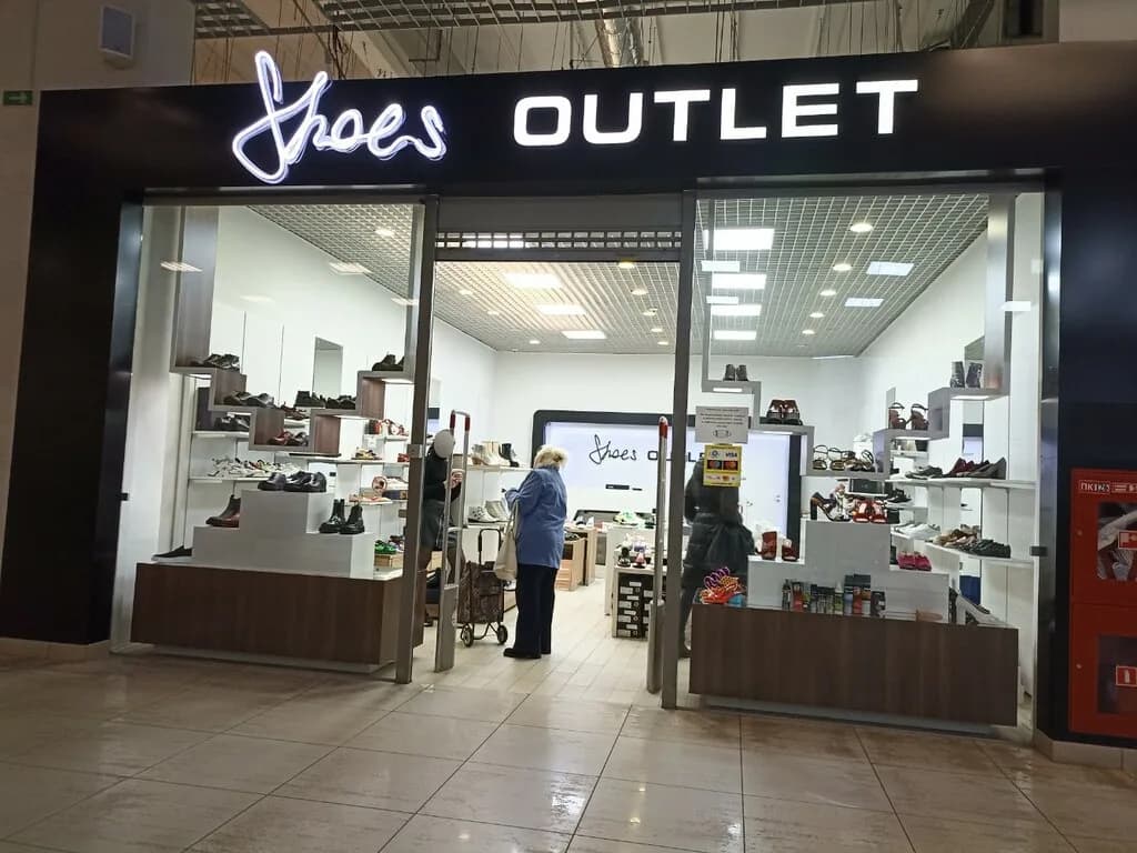 Shoes outlet — фото 3