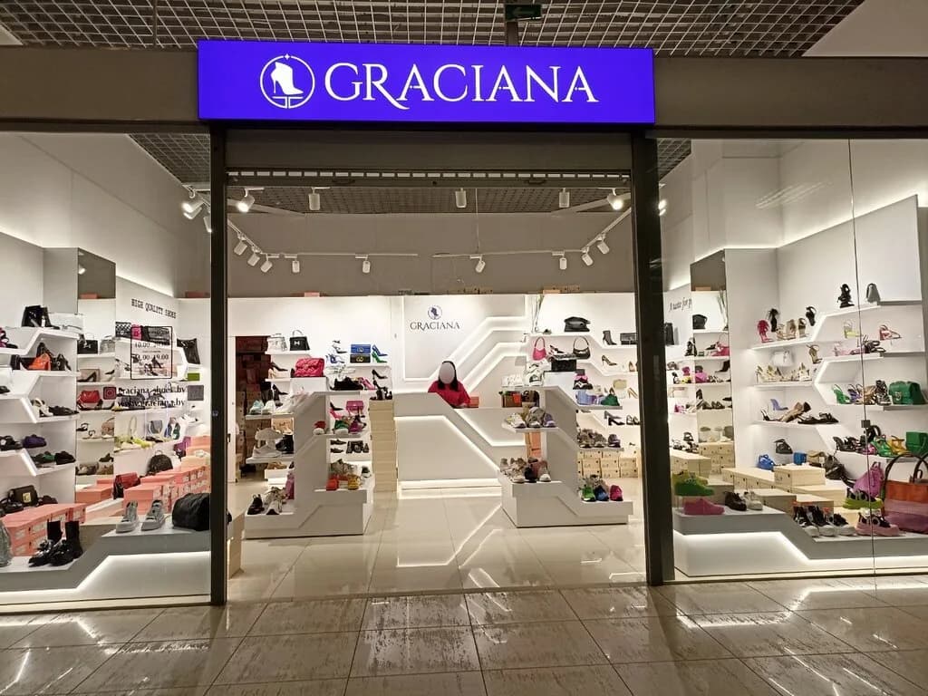 Graciana — фото 2