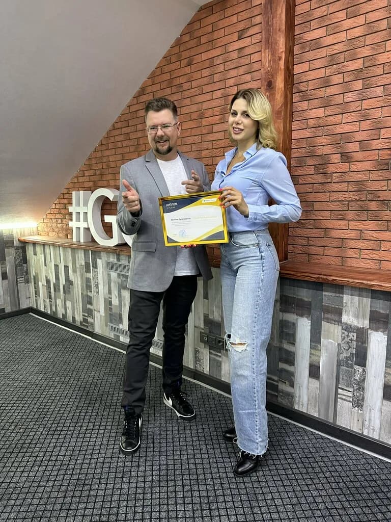 Центр интернет-образования «Webcom Academy» — фото 5