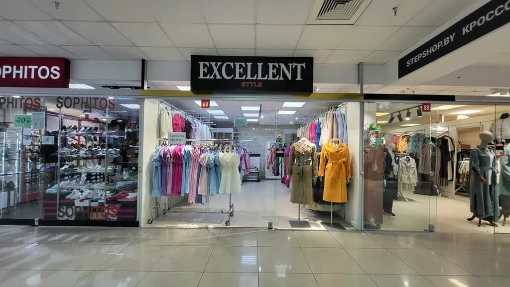 Excellent style