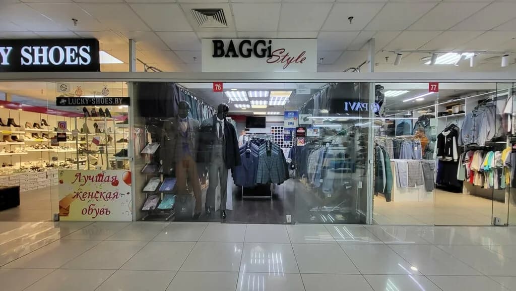 Магазин одежды «Baggi Style (Багги Стайл)» — фото 6