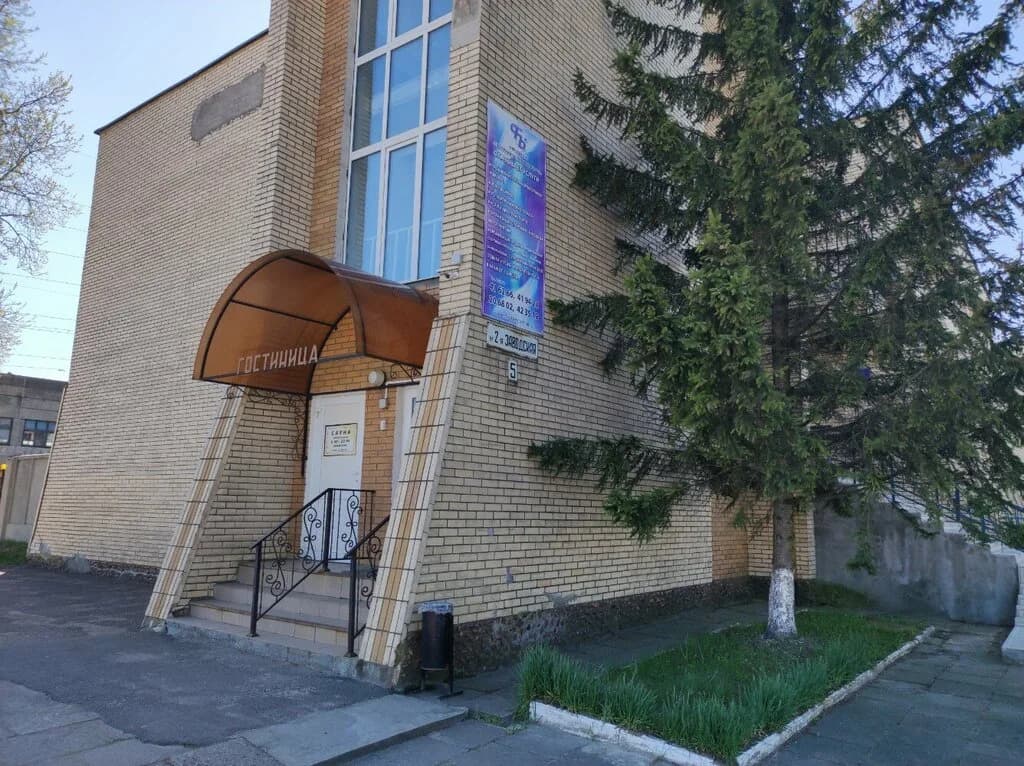 Сауна