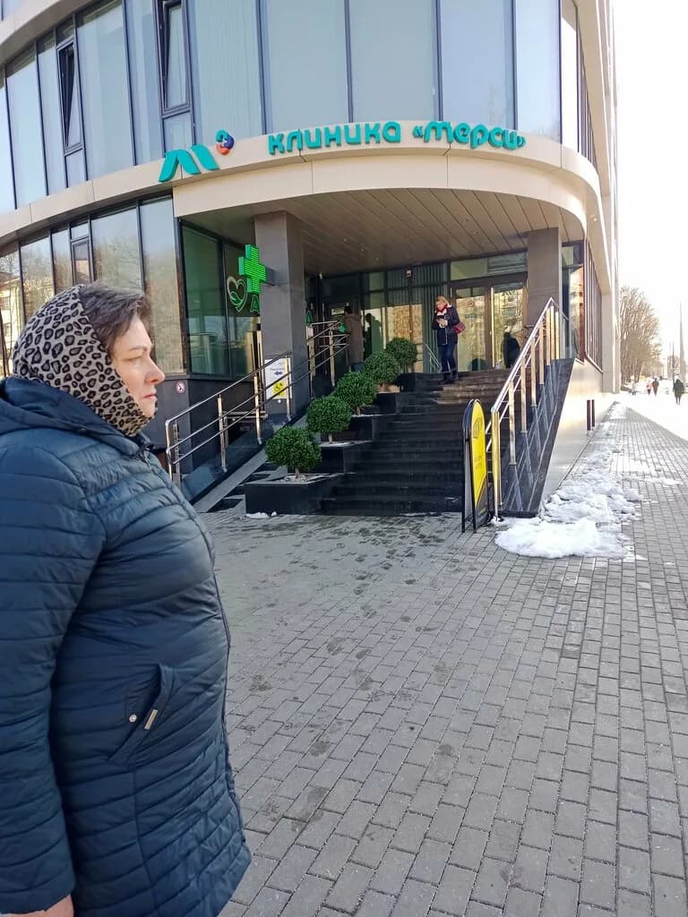 Медицинский центр «Клиника Мерси» — фото 4