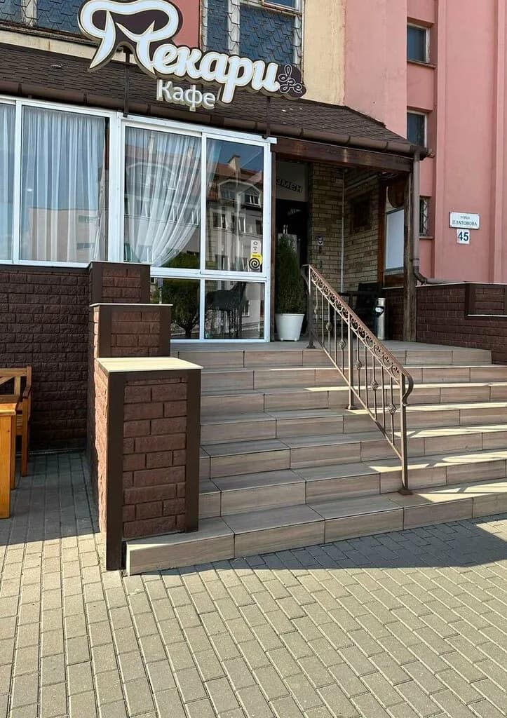 Пекаридзе
