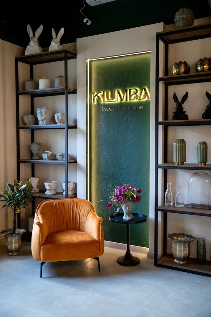 Klumba boutique — фото 3