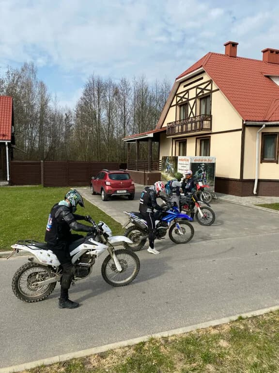 Endurik