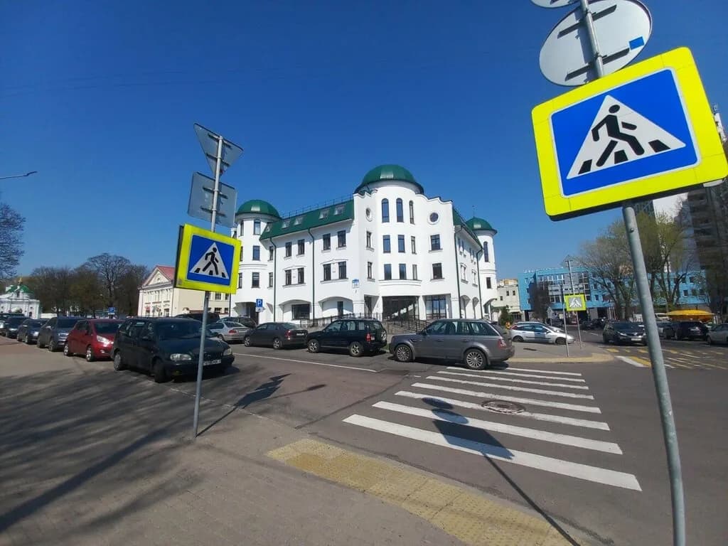 Особый статус