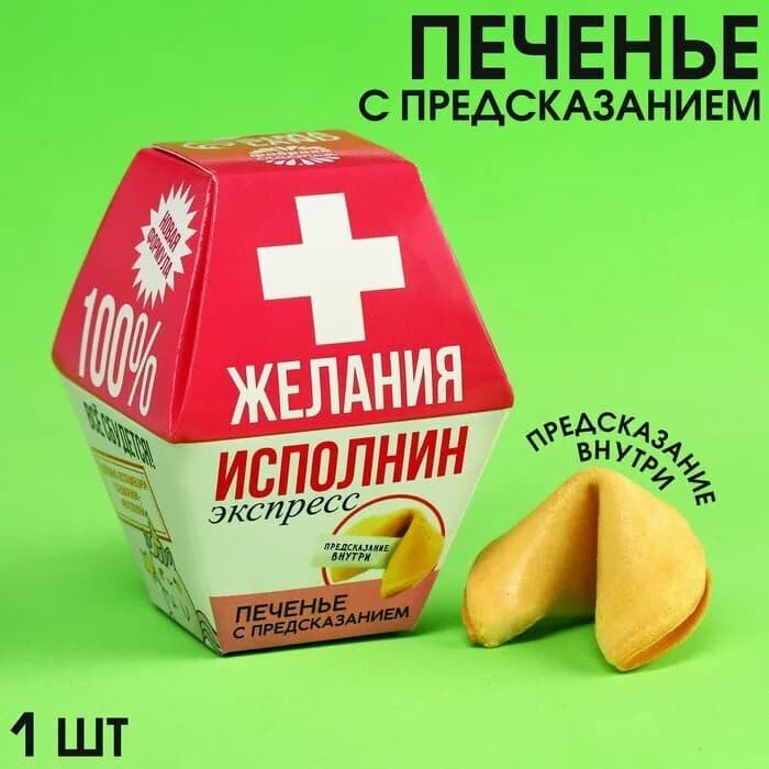 Магазин косметики и парфюмерии «Аромагия» — фото 5