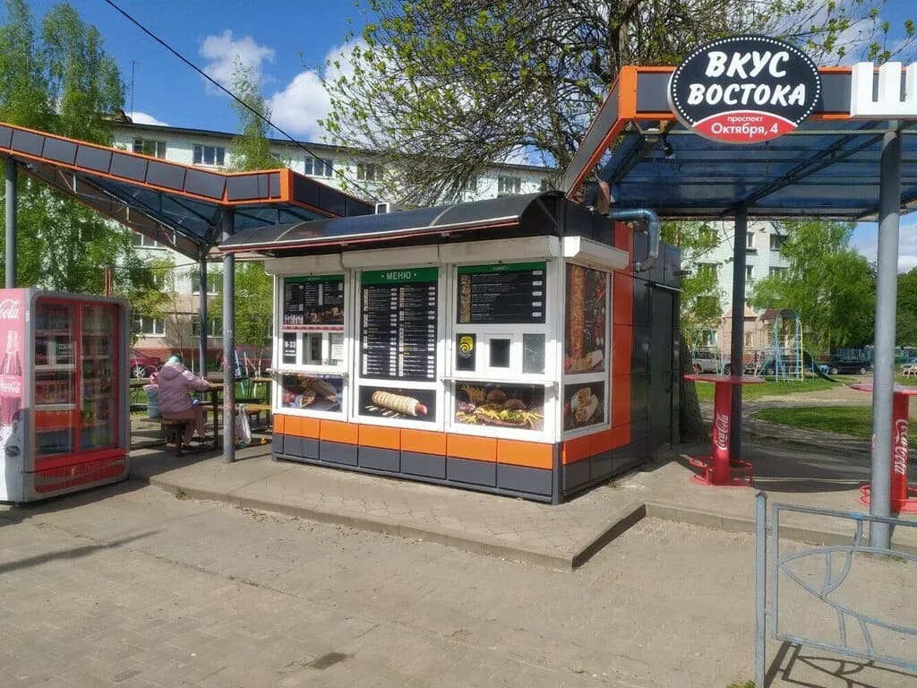 Вкус Востока