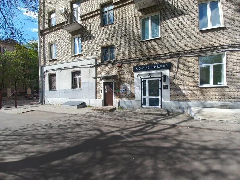 Первый живой коллаген — фото 3
