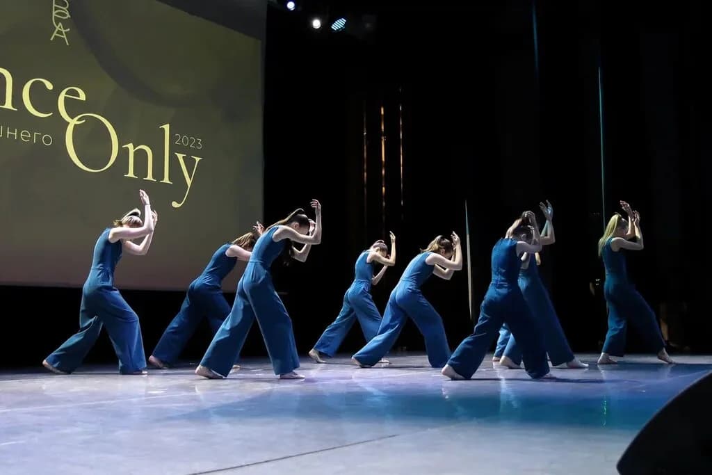 DanceUp Studio