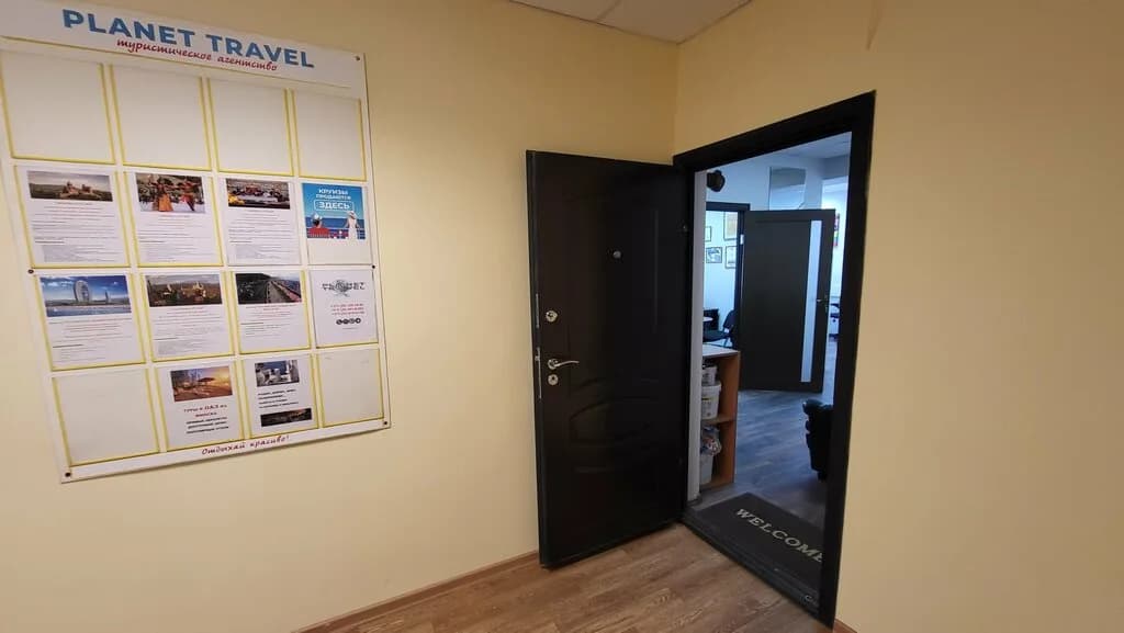 Туристические компании «Planet-Travel (Планета путешествий)» — фото 6