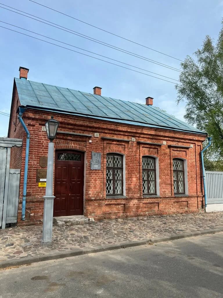 Музей «Дом-музей Марка Шагала» — фото 2