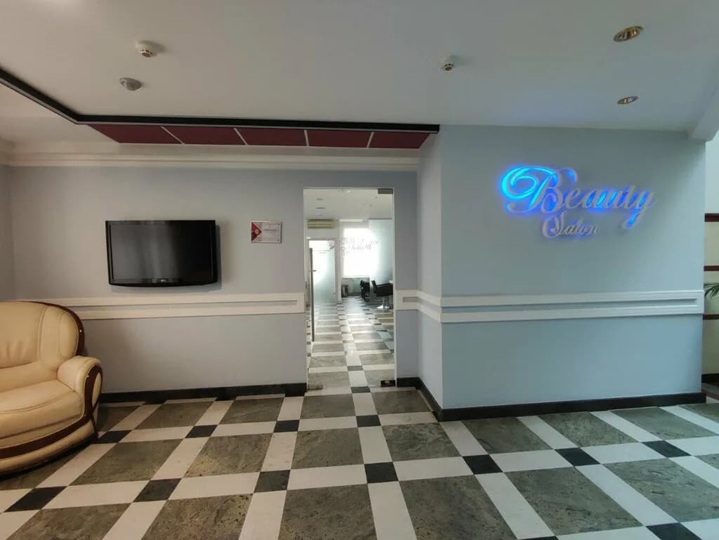 Beauty salon — фото 3
