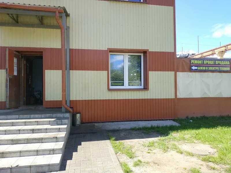 Элекзосервис